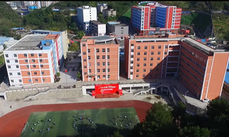 贵阳市交通学校(贵阳市交通技工学校)