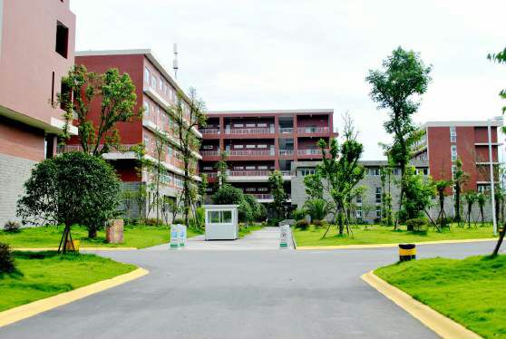 德阳职高学校 德阳职高学校