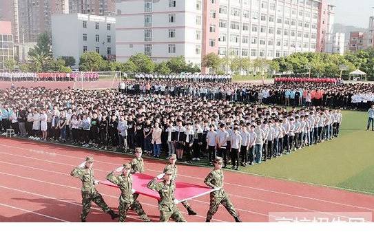学生活动