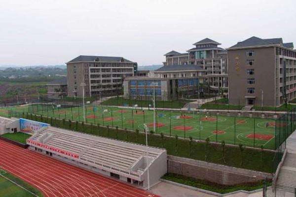 重庆职高学院哪些好 重庆职高学院哪些好