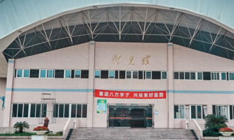 成都中医药大学附属医院针灸学校(四川省针灸学校)