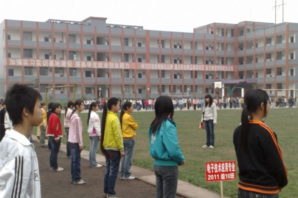 职业中学有哪些 职业中学有哪些