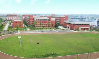 四川省邛崃市职业高级中学(邛崃市职业教育中心)