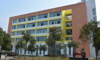 四川省崇州市职业中专学校(崇州市技工学校)