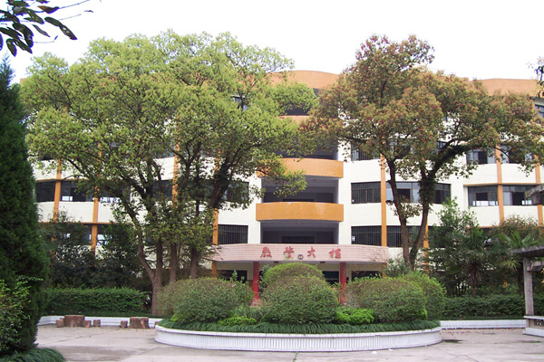 达州职业学校 达州职业学校