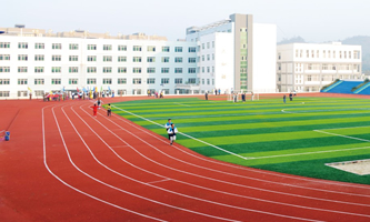 六枝特区技工学校(六枝特区职业技术学校)