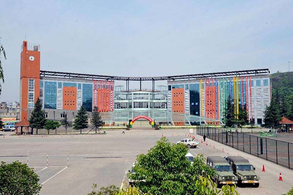 贵阳职高学院哪些好 贵阳职高学院哪些好