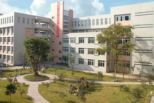 广元职业学校招生 广元职业学校招生