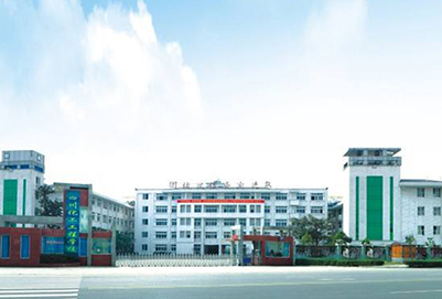 学校环境