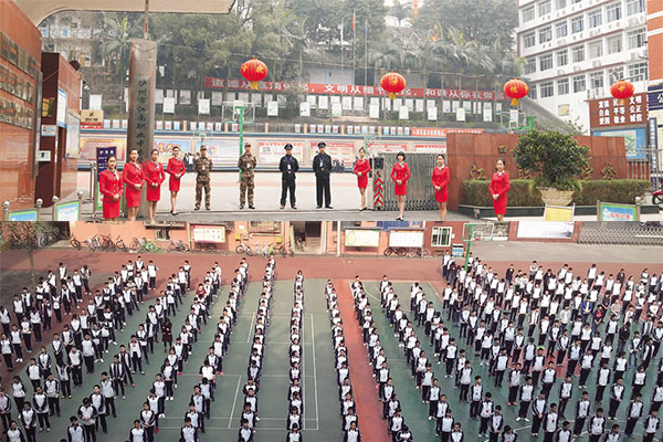 泸州职业中学 泸州职业中学