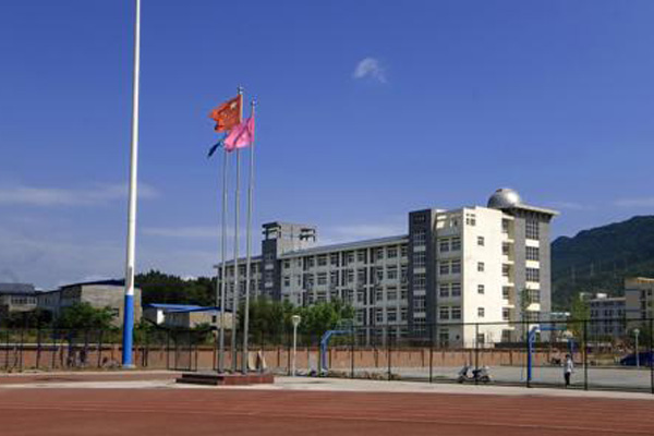 四川幼儿师范高等专科学院 四川幼儿师范高等专科学院