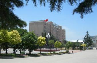 平职学院 平职学院