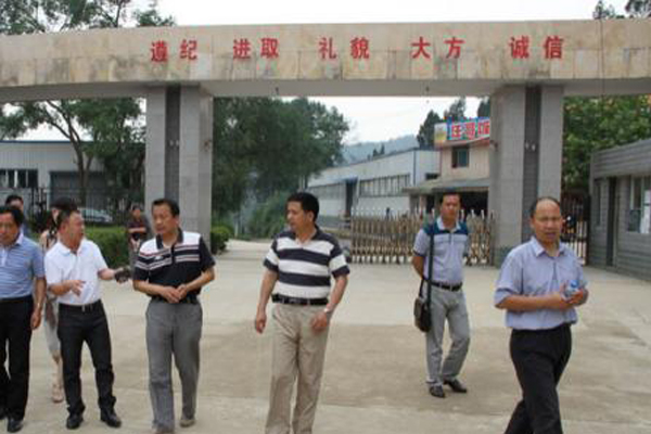南充通信运输职业学校 南充通信运输职业学校