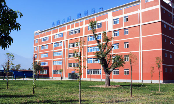 西昌职业技术学校 西昌职业技术学校