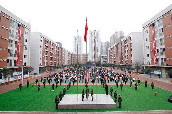 成都职高学院哪些好 成都职高学院哪些好