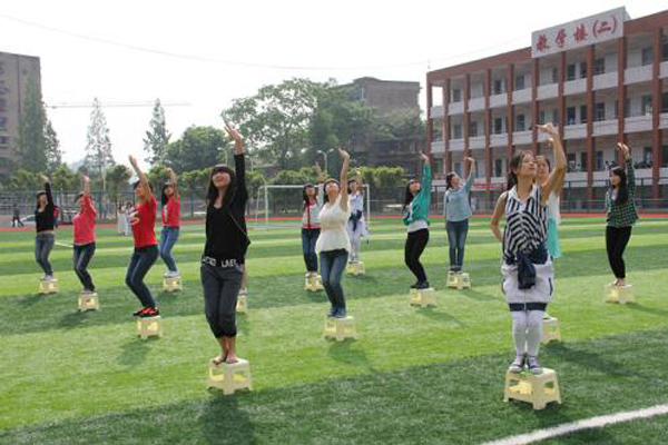 达州职高学院 达州职高学院