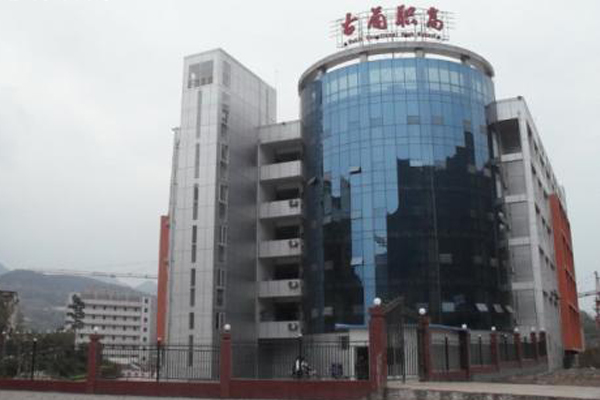 泸州职高学院招生 泸州职高学院招生