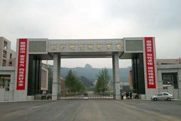 巴中职业学校有哪些 巴中职业学校有哪些