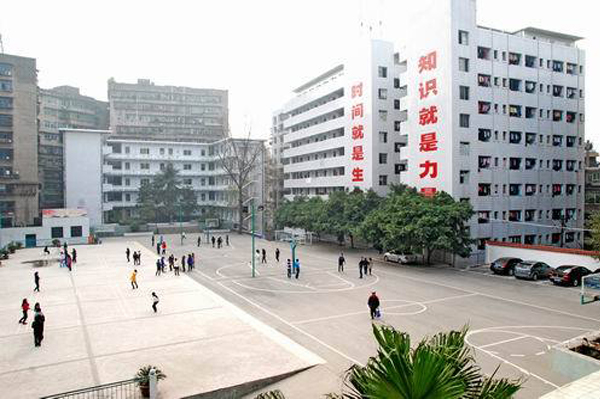 达州职业学校招生 达州职业学校招生