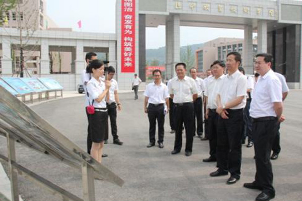 巴中职业学校 巴中职业学校