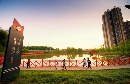 成都大学 成都大学