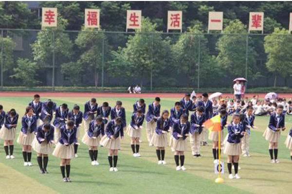 简阳职高学院 简阳职高学院