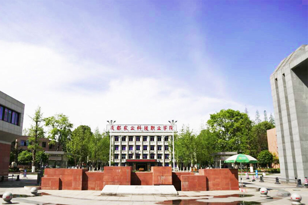 职高学校 职高学校