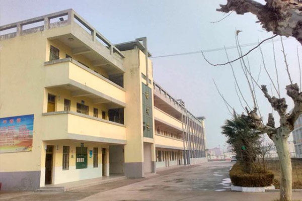 学校排名 学校排名