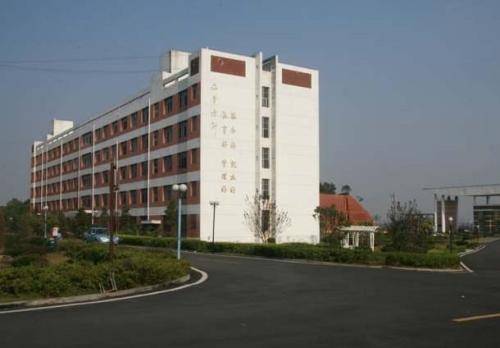 职业学校 职业学校