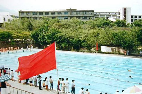 攀枝花职业学校招生 攀枝花职业学校招生