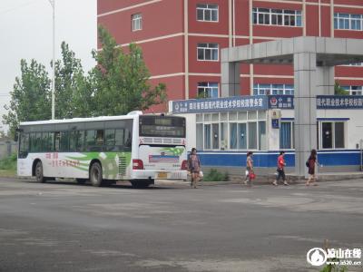 西昌现代职业技术学校招生 西昌现代职业技术学校招生