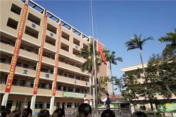 德阳弘正运动职业学校 德阳弘正运动职业学校