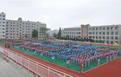 贵州省电子工学学校怎么样?