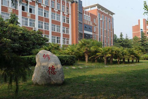 贵阳三桥女子职业学校怎么样,就业率如何