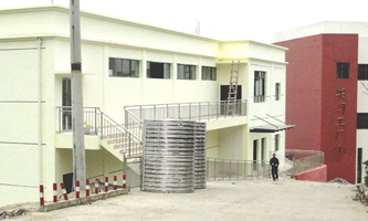 六枝特区技工学校(六枝特区职业技术学校)