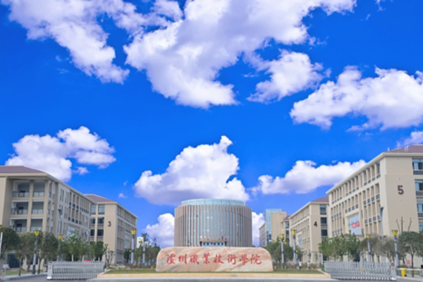 泸州职业高中哪些好 泸州职业高中哪些好