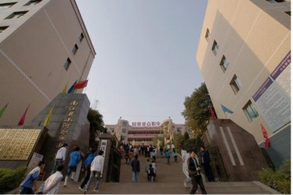 巴中职高学院怎么样?