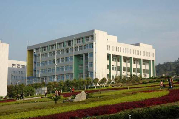 重庆职业学校哪些好 重庆职业学校哪些好