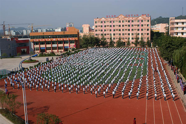 职业中学怎么样 职业中学怎么样