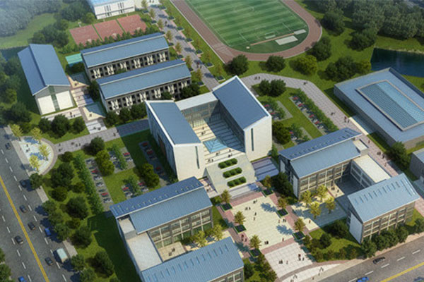 内江职业中学 内江职业中学