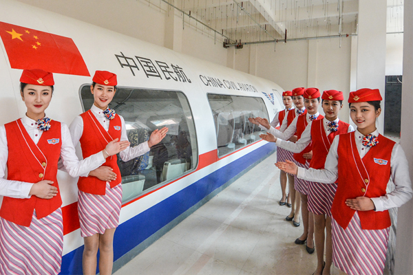 学生们正在接受培训 学生们正在接受培训