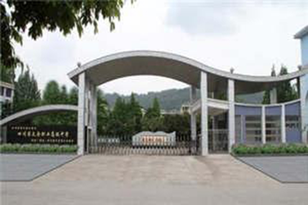 雅安职高学院哪些好