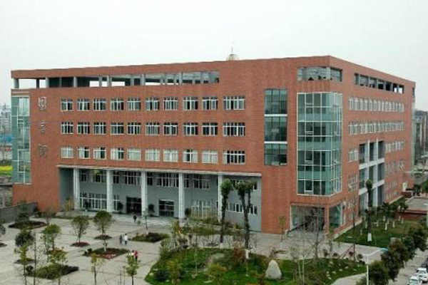 德阳职业学校怎么样 德阳职业学校怎么样