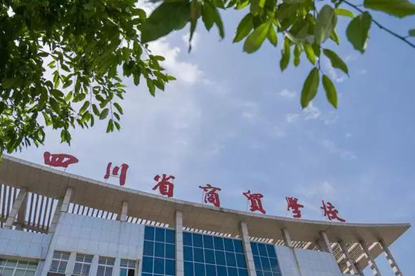 德阳职高学校有哪些 德阳职高学校有哪些