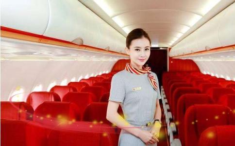 航空学院 航空学院