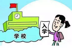 四川省内江市东兴区东方科技职业学校招生对象 四川省内江市东兴区东方科技职业学校招生对象