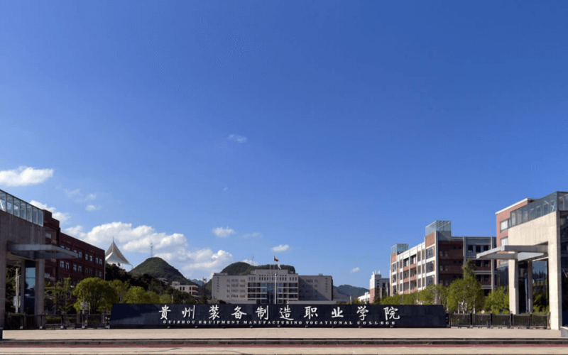 2024年吉首大学师范学院（中职部）有哪些专业