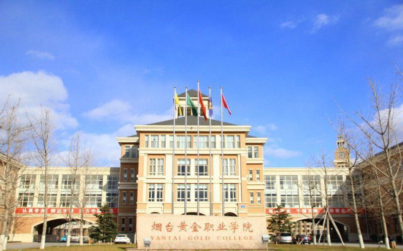 2024年湖北医药学院有哪些专业