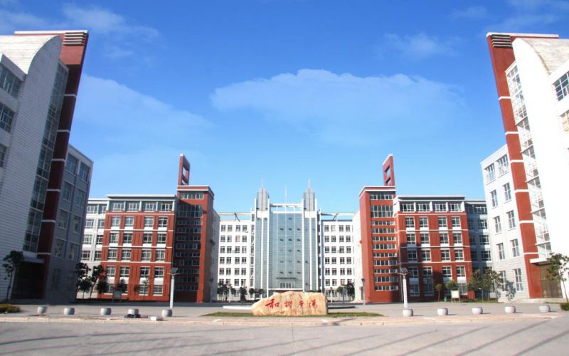 2024年临沂电力学校有哪些专业