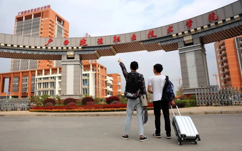 2024年东阿县职业教育中心学校有哪些专业